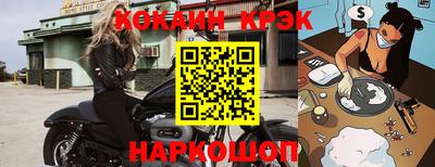 первитин Кулебаки