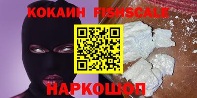 дмт Кунгур
