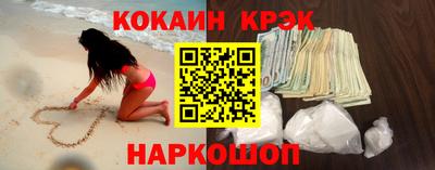 дмт Кунгур