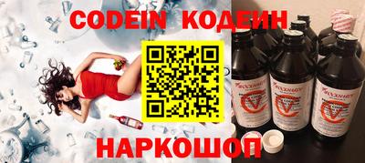 первитин Кулебаки