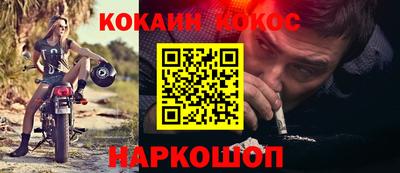 первитин Кулебаки