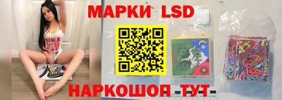 дмт Кунгур