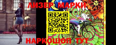 первитин Кулебаки
