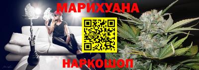 дмт Кунгур