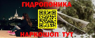мефедрон VHQ Кумертау