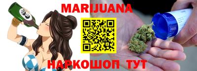 дмт Кунгур
