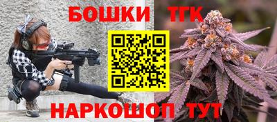 дмт Кунгур