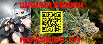 мефедрон VHQ Кумертау