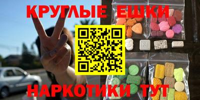 первитин Кулебаки