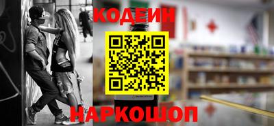 первитин Кулебаки