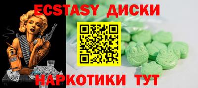 первитин Кулебаки