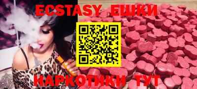 первитин Кулебаки