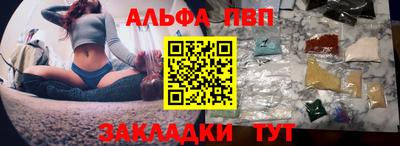 мефедрон VHQ Кумертау