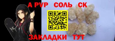 мефедрон VHQ Кумертау