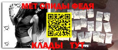 дмт Кунгур