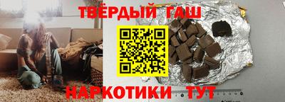 дмт Кунгур