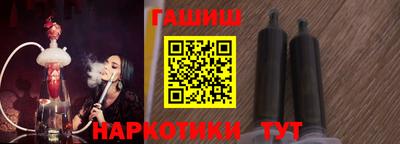 мефедрон VHQ Кумертау
