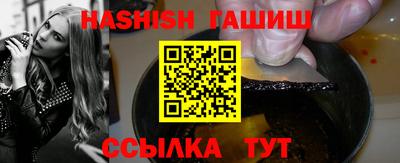 мефедрон VHQ Кумертау