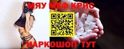 дмт Кунгур
